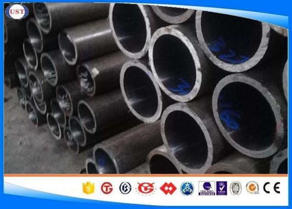 ASTM A519 AISI 1330 Hydraulic Cylinder Steel Tubes Honing Seamless Pipes OD 30-500mm