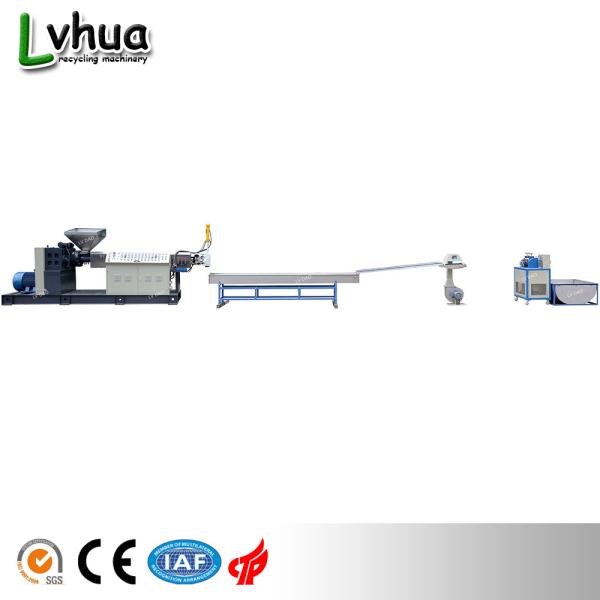 Semi Automatic Plastic Scrap Recycling Machine 45 - 55kw Power 1 Year Warranty