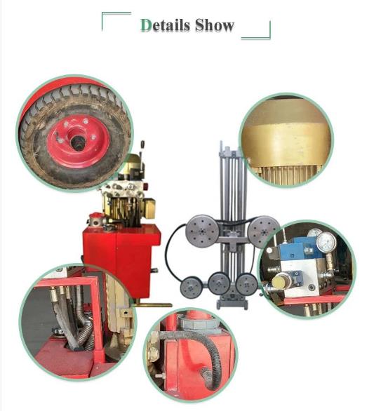 1300r/Min Diamond Saw Machine Hydraulic Diamond Rope Cutting Machine