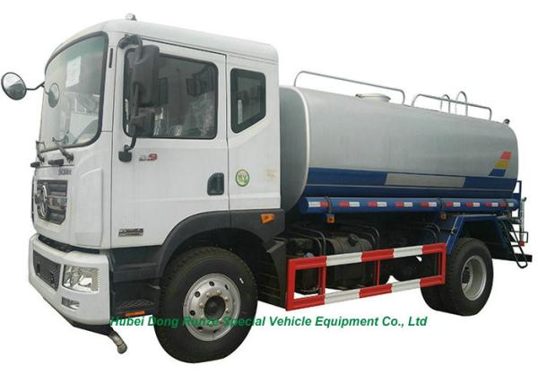 12 Ton  Stainless Steel Clean Drinking Water Tank  Truck With  Water  Pump  For Transport Clean Drinking Water