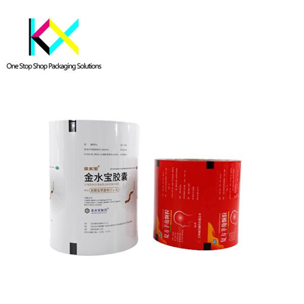 OEM Medical Products Packaging Aluminum Foil Roll Stock Custom Printed