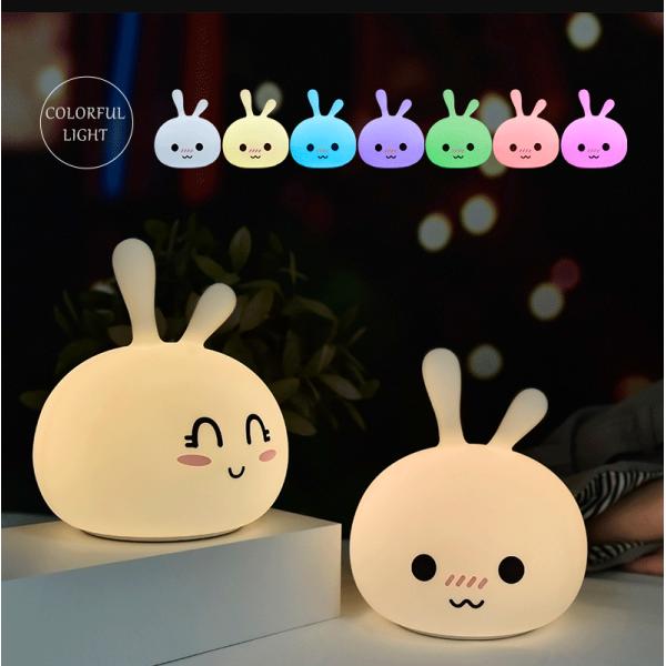 DC5V Bunny Rabbit Night Light ABS Silicone USB Style Pat Control