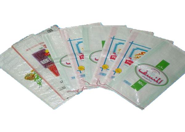 PP Woven Seed Packing Bag with Square Bottom 10KG / 25KG / 50KG / 100KG
