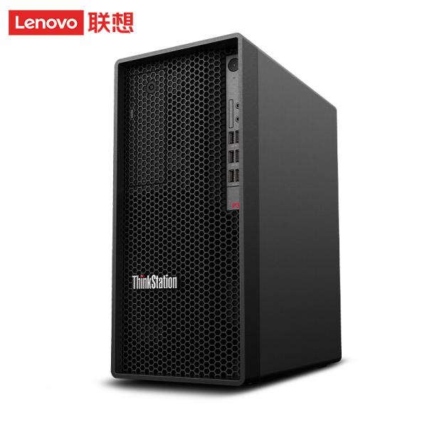 Lenovo Thinkstation P348 Intel Core Gen11 i7-11700 Computer Workstation with 8G DDR4
