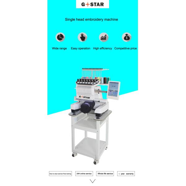 200mm Head Interval Sequin Embroidery Machine for Tajima Computer Embroidery in India