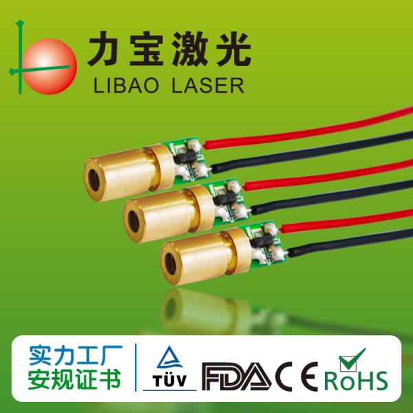 Automotive Medical 650nm 5mw Red Line Laser Module
