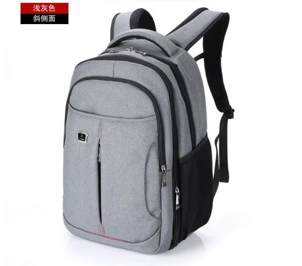 Korean version of the multi-purpose men's business casual laptop shoulder computer bag backpack male bag Fashion Student