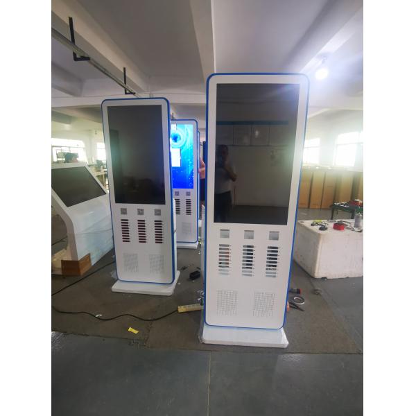 Киоски MSDS DC5V двойного сотового телефона IC 10A поручая для арендовать