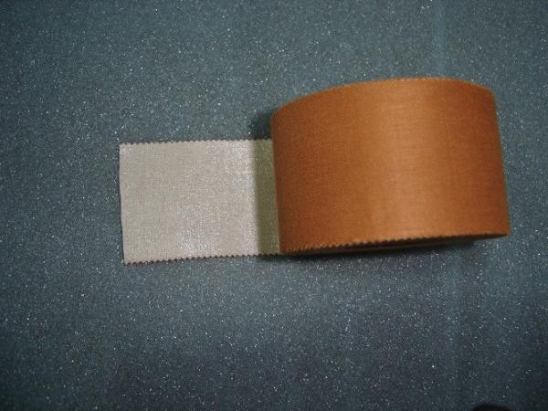Rigid strapping tape sports tape Rayon tape tan color custom size 25mm x 10m