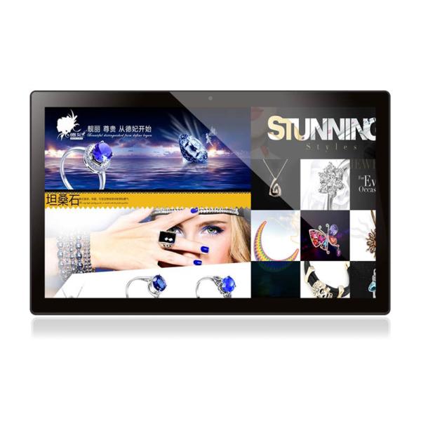 24-inch Wall Mount Android Tablet with 350cd/m2 Brightness and HDMI USB Support