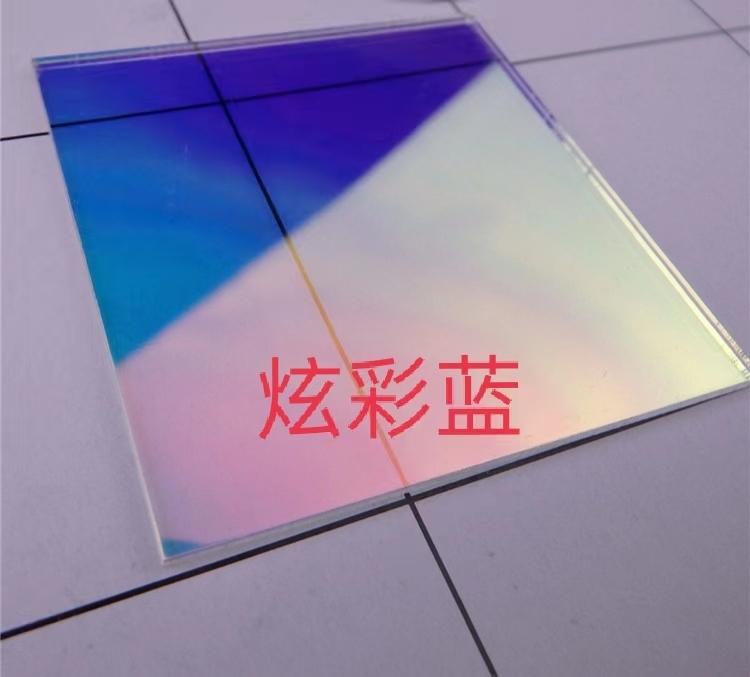 Iridescent Gradient Acrylic Sheet 3mm Holographic Stars for Laser Cutting Anime Key Chain