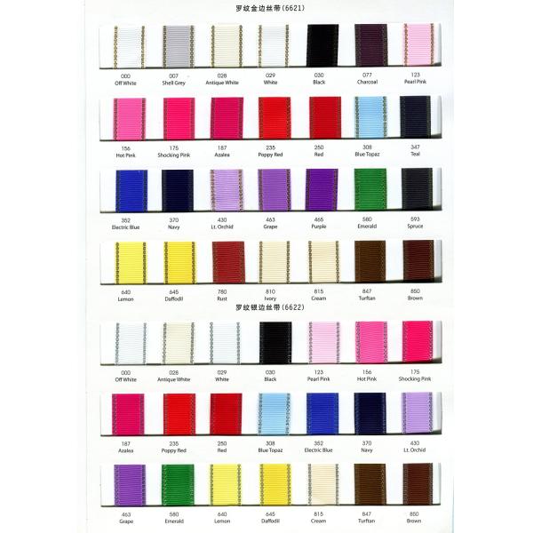 100% Polyester Double Face Metallic Gold Edge Grosgrain Ribbon for Flower Arrangement