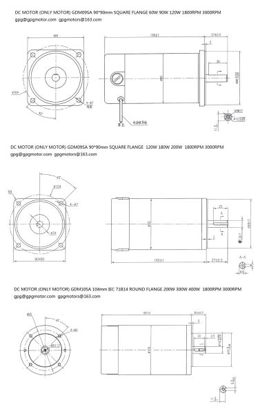 montagem 104MM 12V 24V da flange do motor 250W elétrico com codificador GM12-N20VA