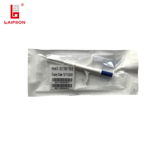 2.12*12mm FDX-B HDX RFID Animal ID Injectable Microchips For Dogs Pet Cat With Syringe ICAR Certificated