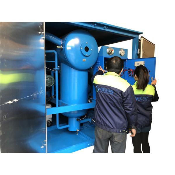 Chongqqing Rexon Oil Purification Co., Ltd