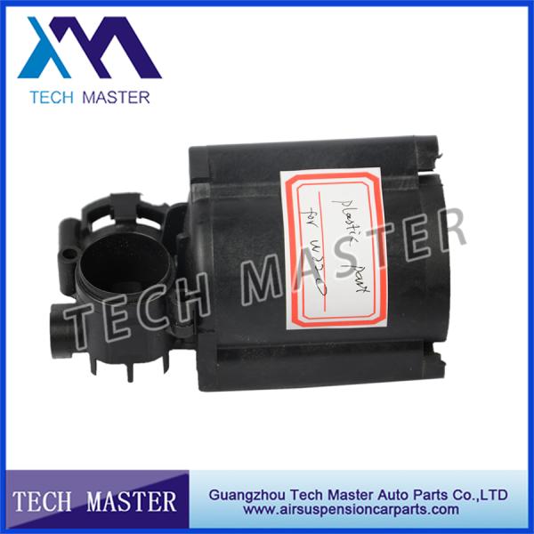 Пластмасса разделяет наборы подвеса воздуха на ОЭМ 1643201204 Мерседес В164
