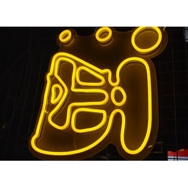 Pub neon sign 12v led strip led  silica gel  Acrylic plate shenzhen