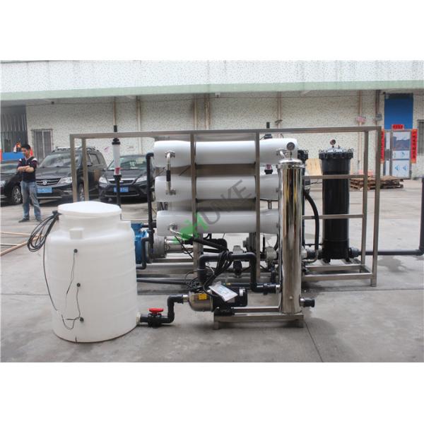 Fully Automatic Water Treatment Plant By RO System Pure Water Machine
