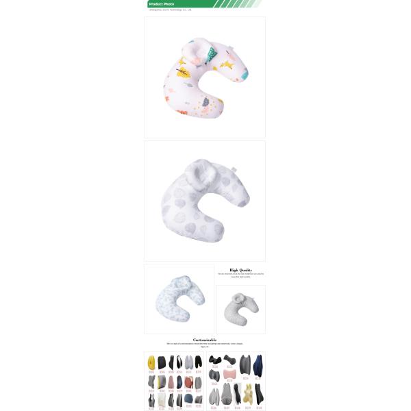 OEM ODM Nursing Arm Pillow for Breastfeeding JOURM Mother's U-shaped Support Function