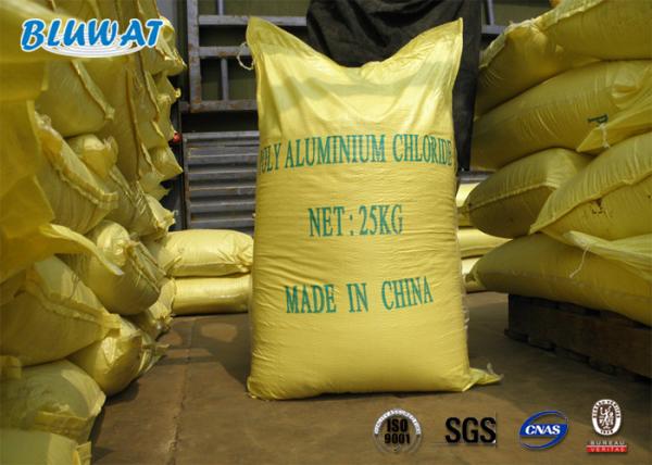 Cloreto PAC de Spray Drying Polyaluminium do agente da purificação de água potável - categoria 02