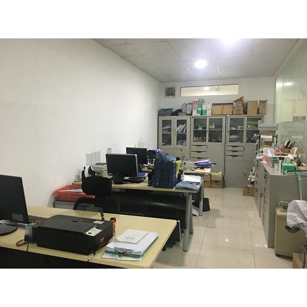 Guangzhou Jumila Industrial CO., LTD