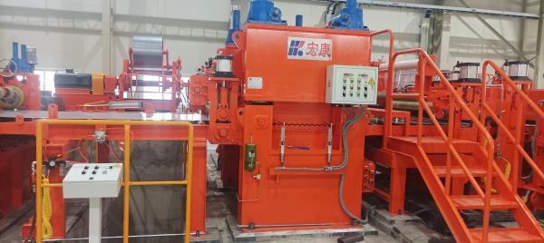 380V Voltage Cold Rolling Flying Shear Steel Coil Cutting Machine for 35T Coil Weight