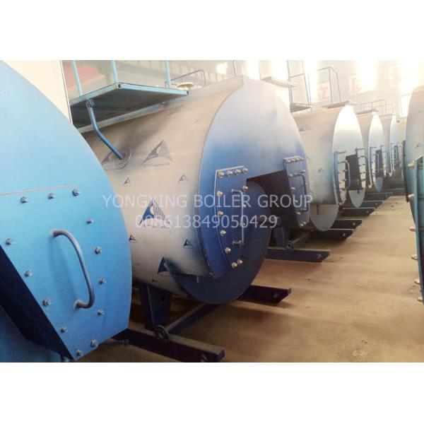 Горизонтальное масло дымогарной трубы - увольнянный горячий бойлер с сигналом тревоги системы 5 тонн