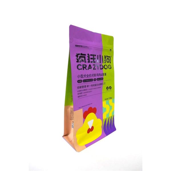Sauvegarde imprimée à fond plat fermeture à glissière sac d'emballage en plastique pour les aliments pour chiens