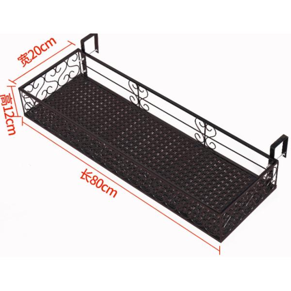 Wrought Iron Hanging Balcony Plant Pots , 30cm Length Balcony Plant Pot Holders