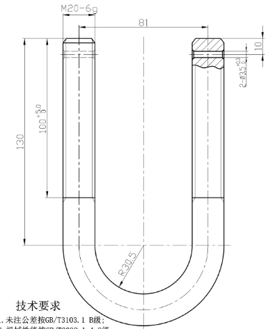 Carbon Steel 35K Stainless Steel SUS304 U Bolt Screw Pipe U Clamp Galvanizing Polishing