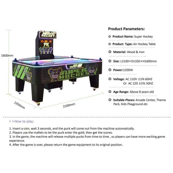 Многопакетный воздушный хоккей 2 игрока воздушный хоккей настольный спортивный игровой автомат