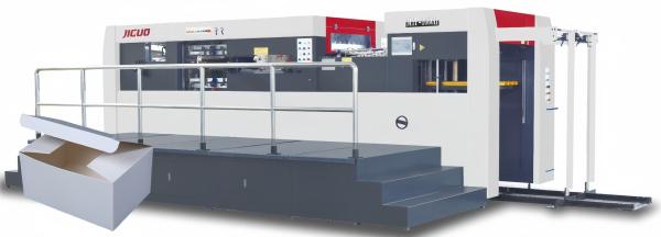 MYP-1060H 自動型切削・剥削機 21Kw パワー型切削・剥削・切断機 350トンの圧力