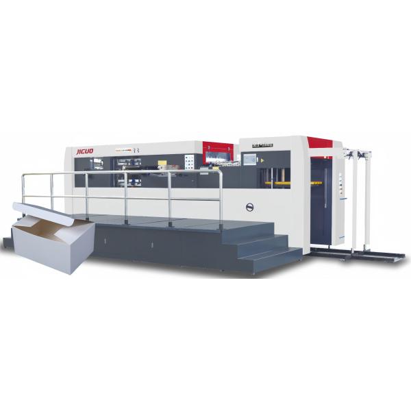 MYP-1060H Automatic Die Cutting & Stripping Machine ,Max Paper Size:1060*760mm      Max Running Speed:7500s/h