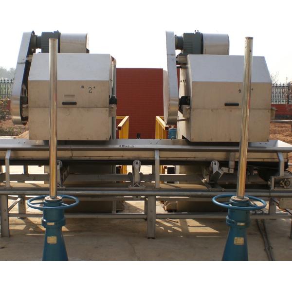 KaiYuan Environmental Protection(Group) Co.,Ltd