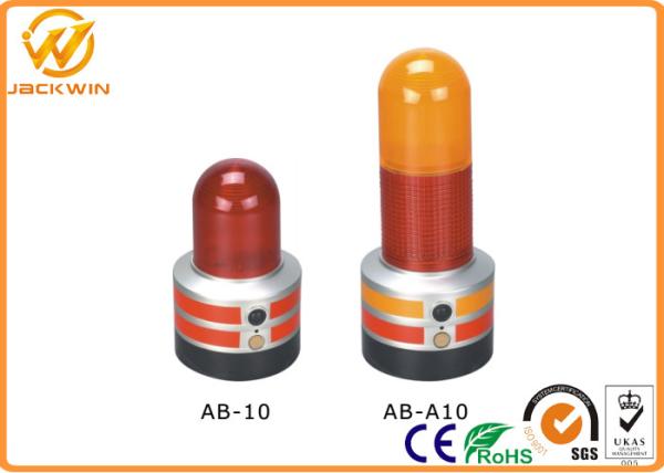 Yellow Vehicle Strobe Warning Lights For Road Safety 200m Visible CE / ROHS / FCC