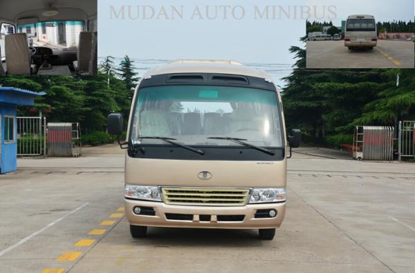 7.7M Length Toyota Coaster Van Passenger Mini Bus With 70L Fuel Tank