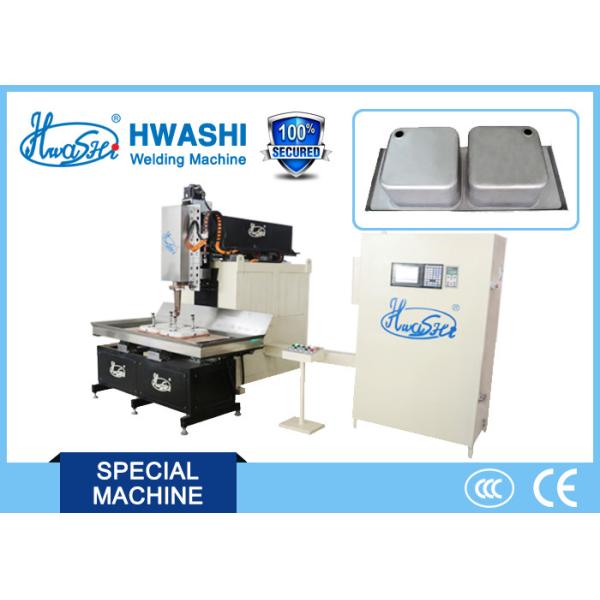 Hwashi One year Warranty 9.5V AC Automatic CNC Seam Stainless Steel Welding Machine For Hotel /Restaurant Sink