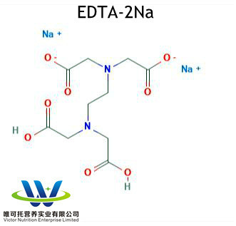 High Purity White Crystalline Powder EDTA Disodium EDTA 2na 99% EINECS 205-358-3