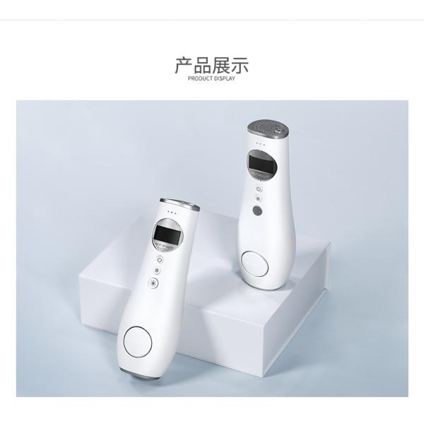 Household personal mini laser hair removal epilator home