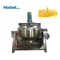 caldera vestida de acero inoxidable del vapor 200L para el atasco y Sugar Cooker