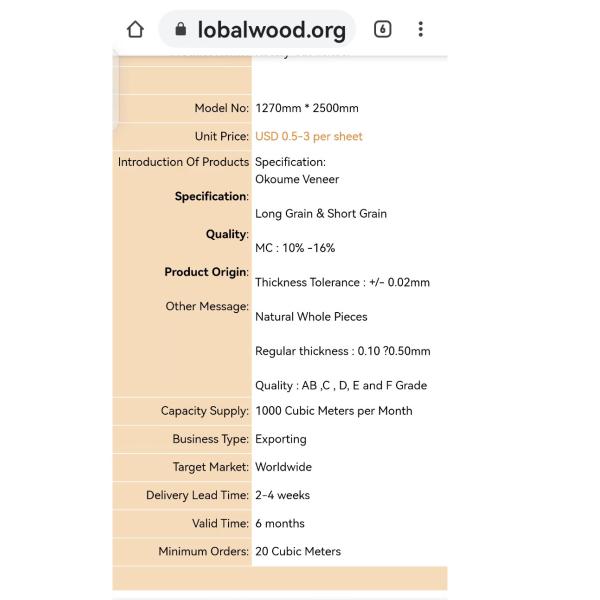 0.1-0.5mm Okoume Wood Veneer Rotary Peeled Veneer 1270mm*2500mm