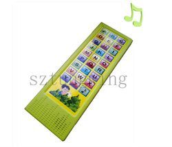 Sound Module with Pre-Recorded Sound and Customizable Voice for Children