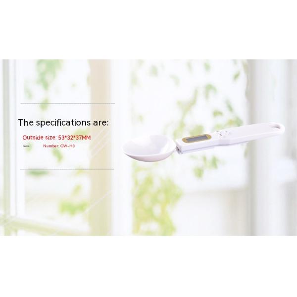 High Accuracy Electronic Scale for Kitchen Ingredients Capacity 500g/0.1g Portable Measuring Spoon ABS Plastic Electronic