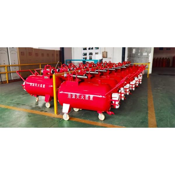 Steel Mobile Foam Unit Foam Extinguishing Installation With 300L Capacity And 3% Mixing Ratio