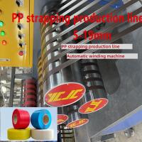 PPバンド製紐機 自動PPバンド製造ライン 自動巻取機