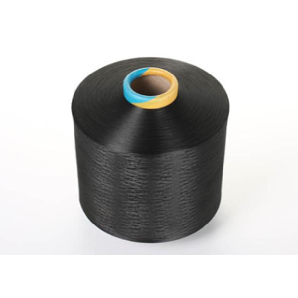 Black 150D/48F DTY Polyester Yarn NIM AA From China Manufaturer