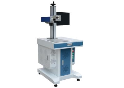 Do Metal Gear da roda da joia do laser da marcação da máquina de W consumo 1200 de potência avaliado