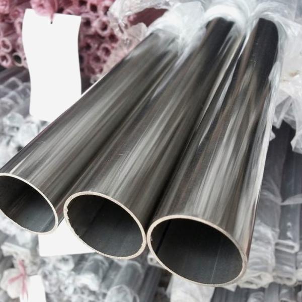 2205 2507 Inox Metal Stainless Steel Pipe 8mm OD ASME AISI JIS A789 tandard
