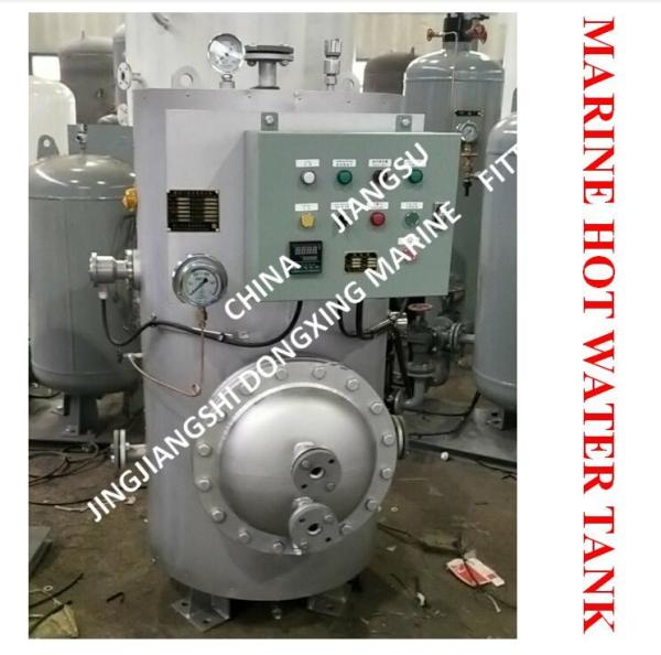 MARINE HOT WATER TANK - ELECTRIC HEATING HOT WATER TANK - STEAM ELECTRIC HEATING HOT WATER TANK