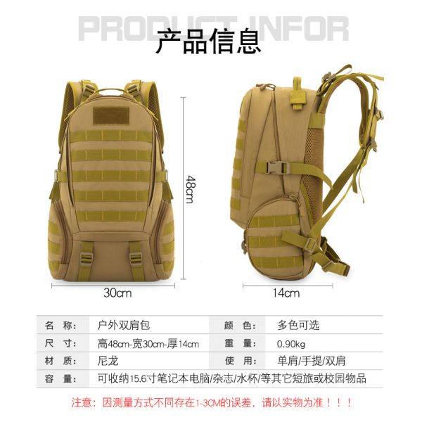 Внешние походы Крупный рюкзак Камуфляж Кампинговый тактический рюкзак Крупный рюкзак МНОГОФункциональный спорт Путешественный рюкзак